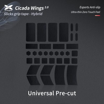 Cicada wings-Universal Griptape