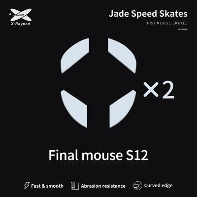 Jade Skates For Finalmouse Ultralight 2