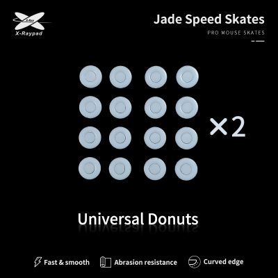 Jade skates-Universal Donuts