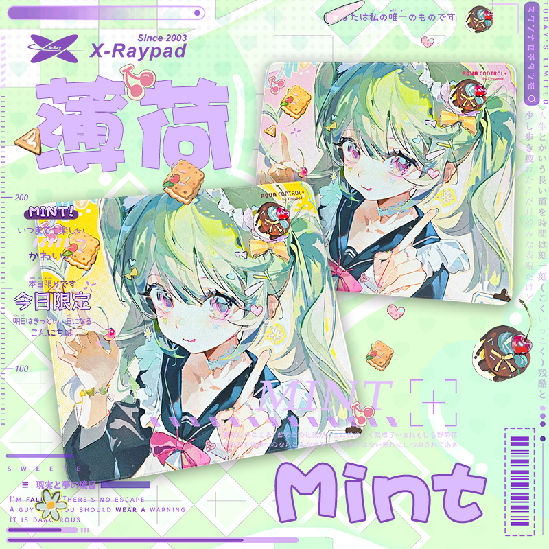 X-Raypad Aqua Control Plus Gaming Mouse Pads - Mint - Image 3