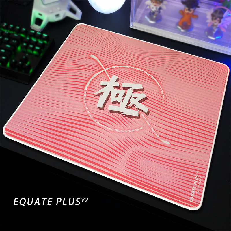 X-Raypad Equate Plus V2 Kiwami gaming mouse pad (EQ+v2 kiwami) - Image 4