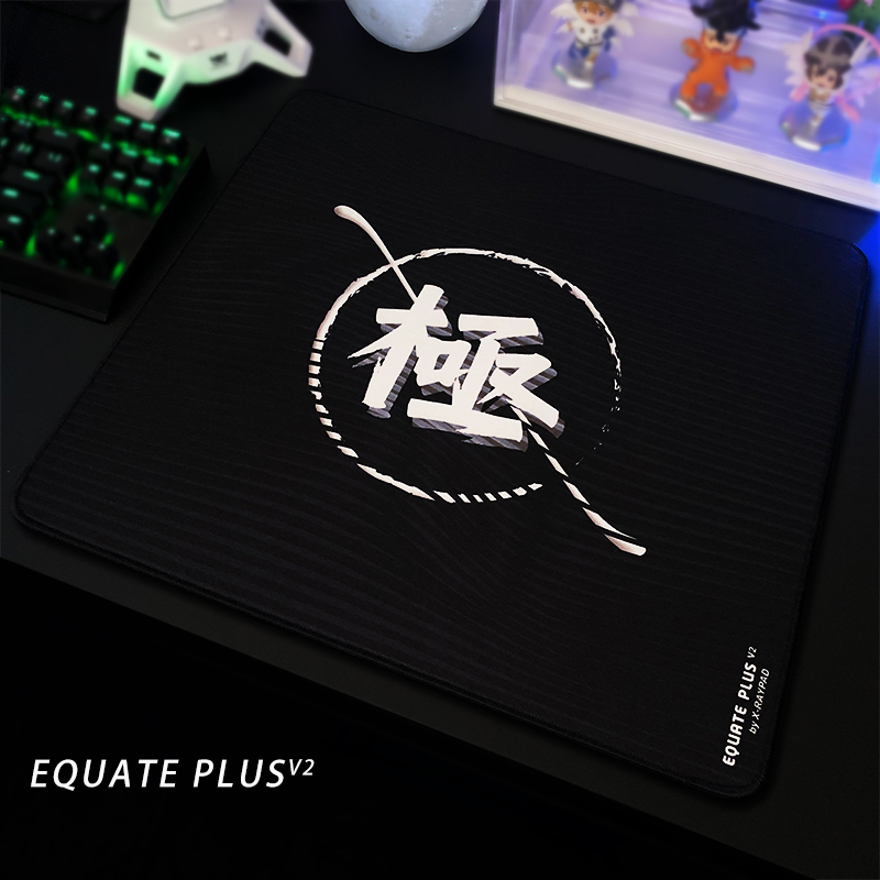 X-Raypad Equate Plus V2 Kiwami gaming mouse pad (EQ+v2 kiwami) - Image 2