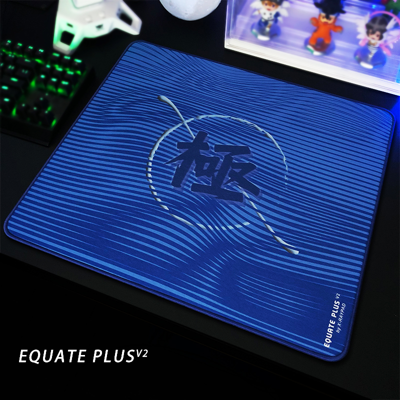 X-Raypad Equate Plus V2 Kiwami gaming mouse pad (EQ+v2 kiwami) - Image 3
