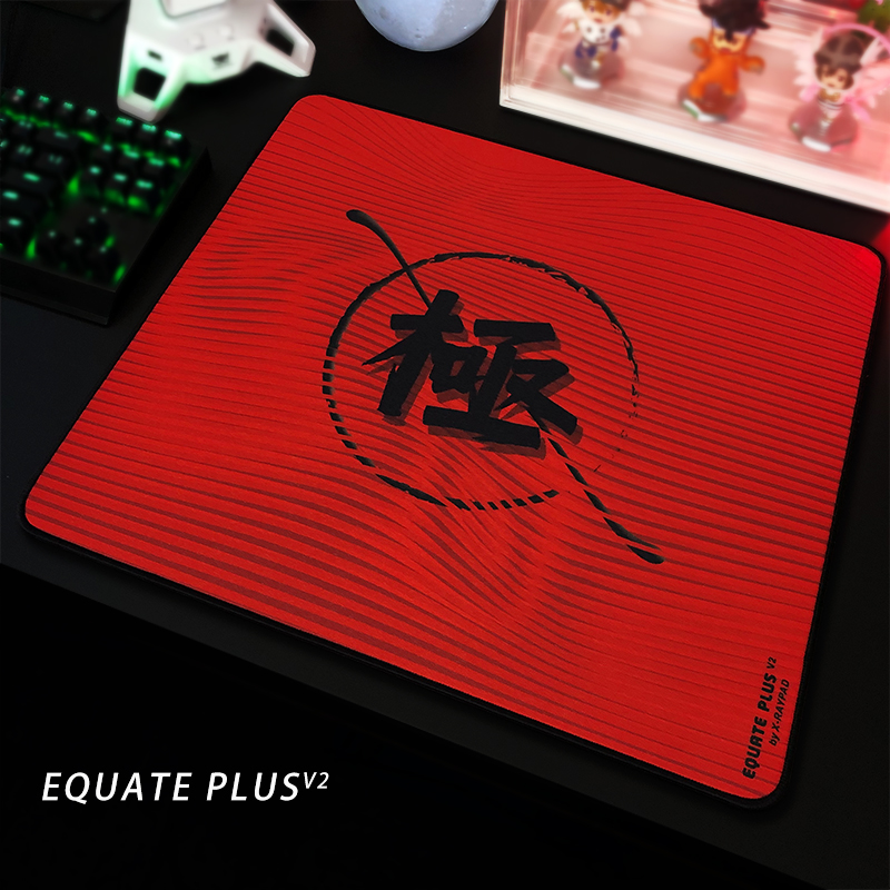 X-Raypad Equate Plus V2 Kiwami gaming mouse pad (EQ+v2 kiwami)