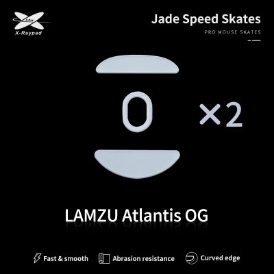X-Raypad Jade Speed skates for LAMZU Atlantis-OG