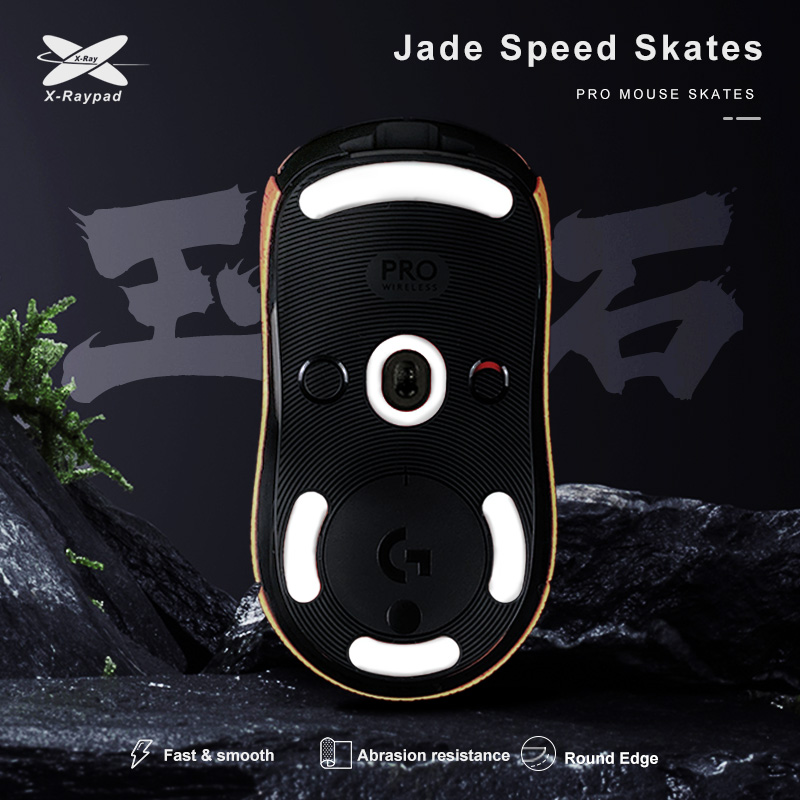 X-Raypad Jade Speed Mouse Skates For G Pro Wireless
