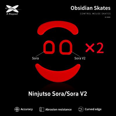 X-Raypad Obsidian Control Skates for Ninjutso Sora / Sora V2