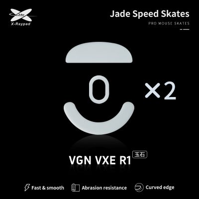 X-Raypad Jade Speed Mouse Skates for VGN/VXE Dragonfly R1